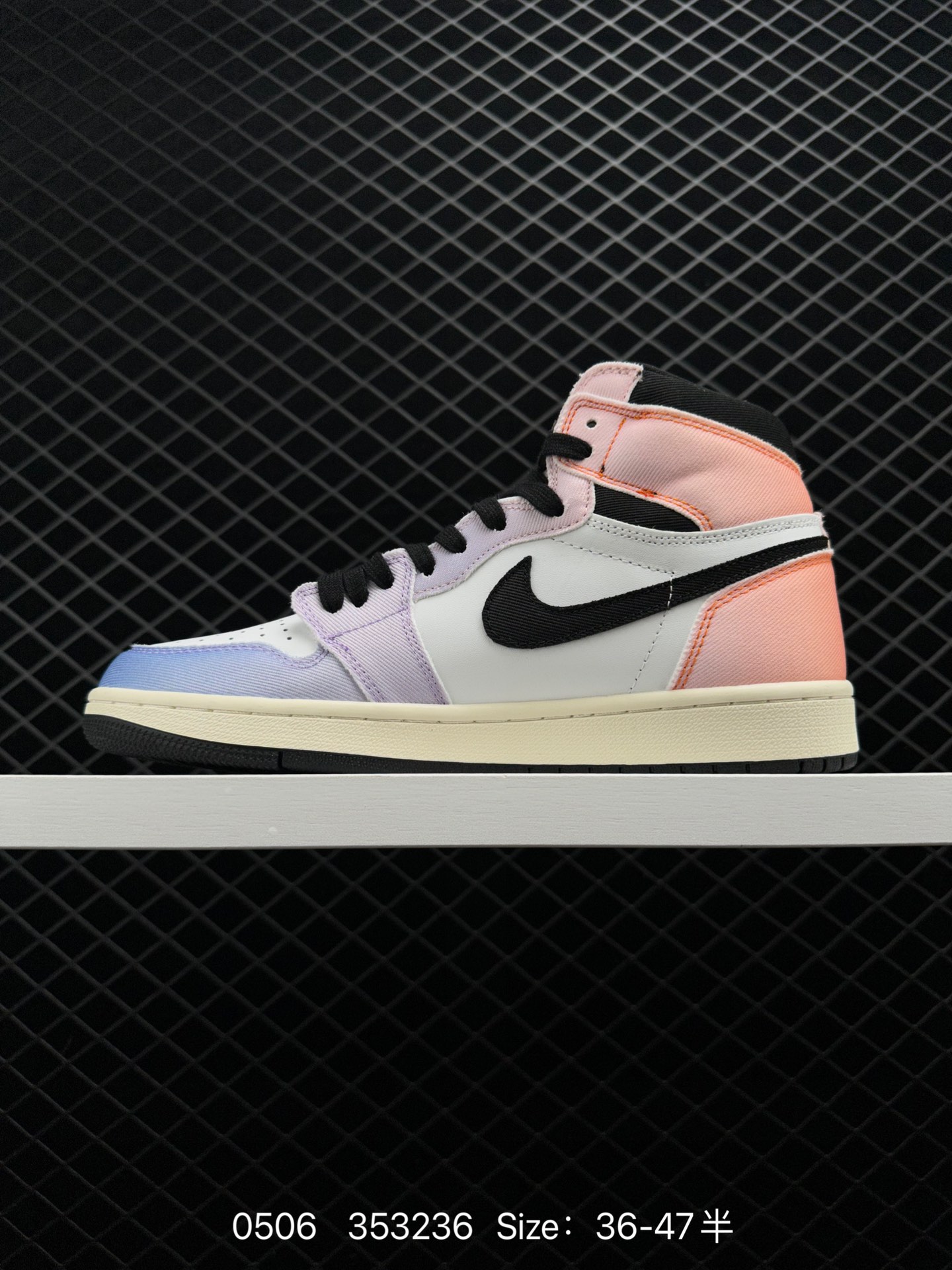 Air Jordan 1 High 0G 